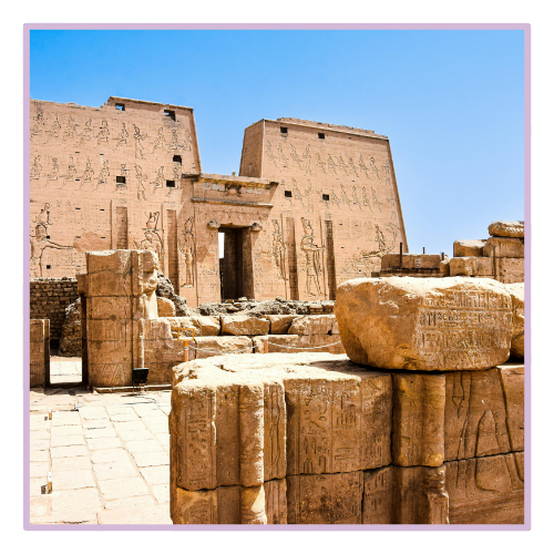 Edfu